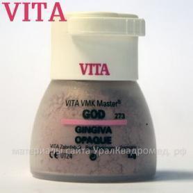 VITA VMK Master Gingiva Opaque 12 г GOL/Ref: B4827112