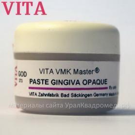 VITA VMK Master Gingiva Opaque Paste 5 г GOL/Ref: B483715