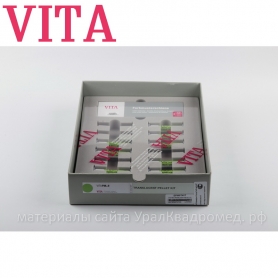 VITA PM 9 Translucent Pellet Kit SOR/Ref: EPM9TKIT