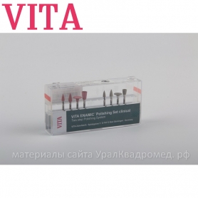VITA ENAMIC Polishing Set clinical Refill, polishing instrument 6x small tip pink/Ref: ERWES3M6