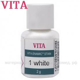 VITA ENAMIC Stain 1 (white) 2 г/Ref: EENST012