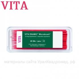 VITA ENAMIC Microbrush one way applicators, 20 st./Ref: EENSTMB20